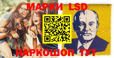 индика Малоярославец