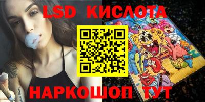 индика Мариинск
