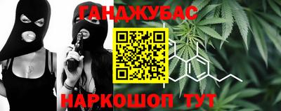 индика Малоярославец