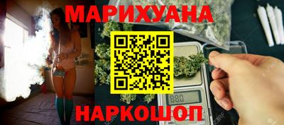 мефедрон мука Малгобек