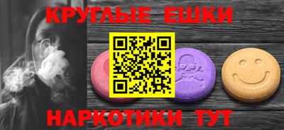 индика Мариинск