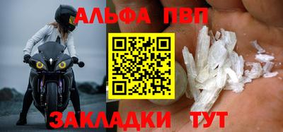 индика Малоярославец
