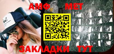 индика Мариинск