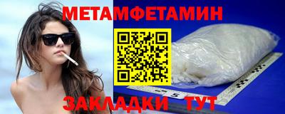 индика Малоярославец
