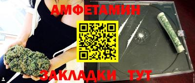 индика Малоярославец