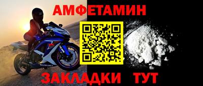 индика Малоярославец