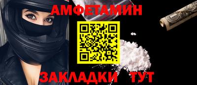 индика Малоярославец