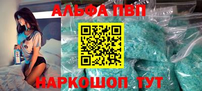 индика Малоярославец