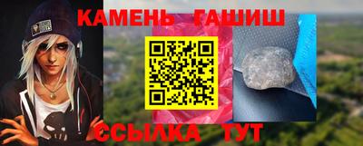 индика Мариинск