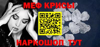 индика Малоярославец