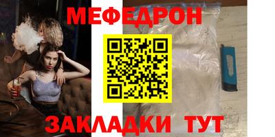 индика Малоярославец